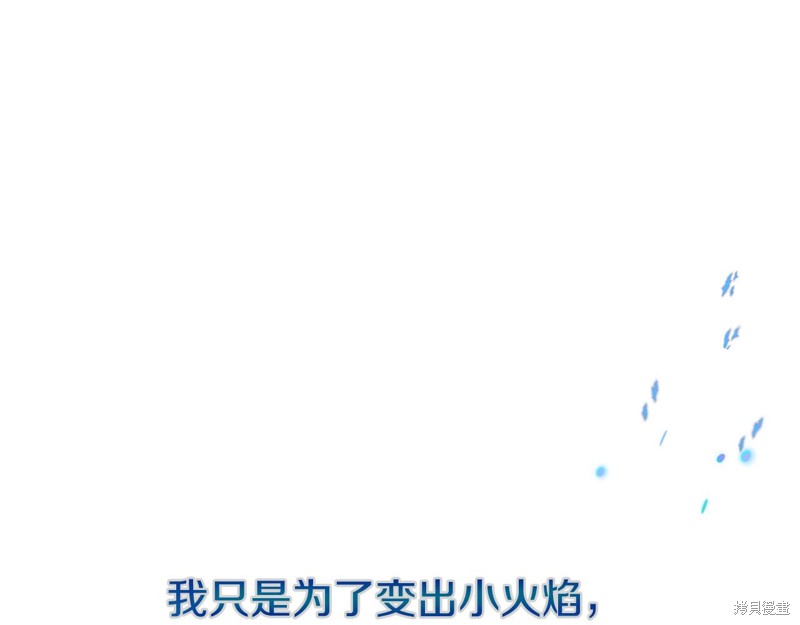 第12话145