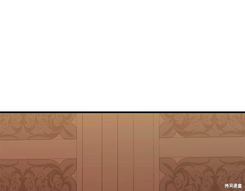 第33话208