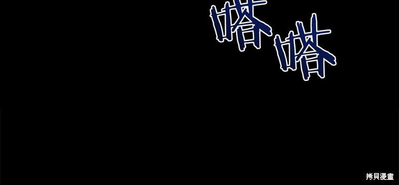 第10话136