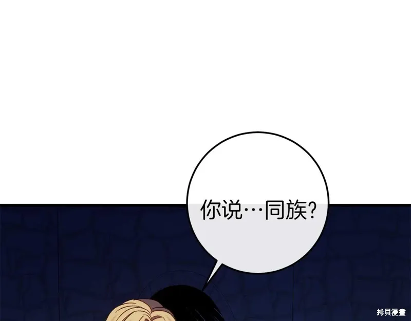 第34话123