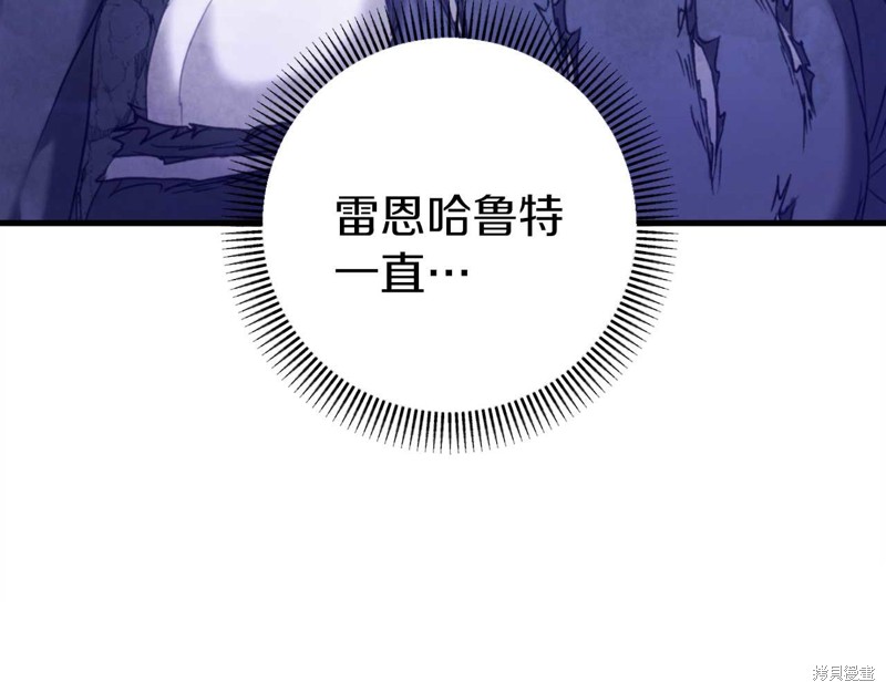 第31话129