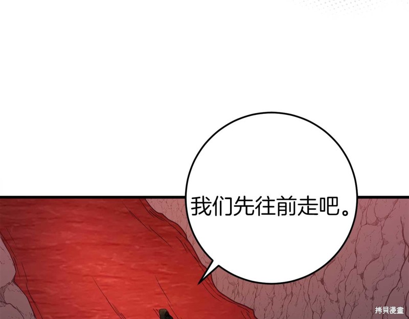 第31话115