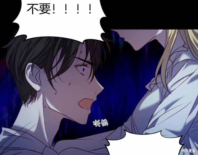 第5话63