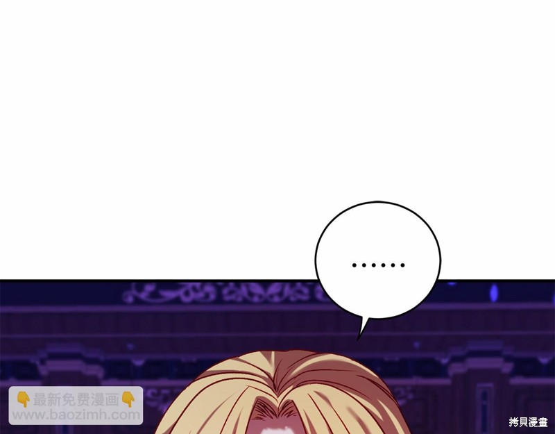 第8话163