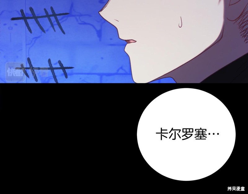 第13话59