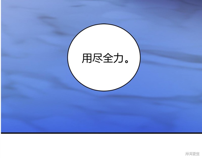 第15话217