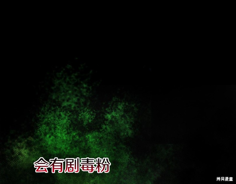 第2话74