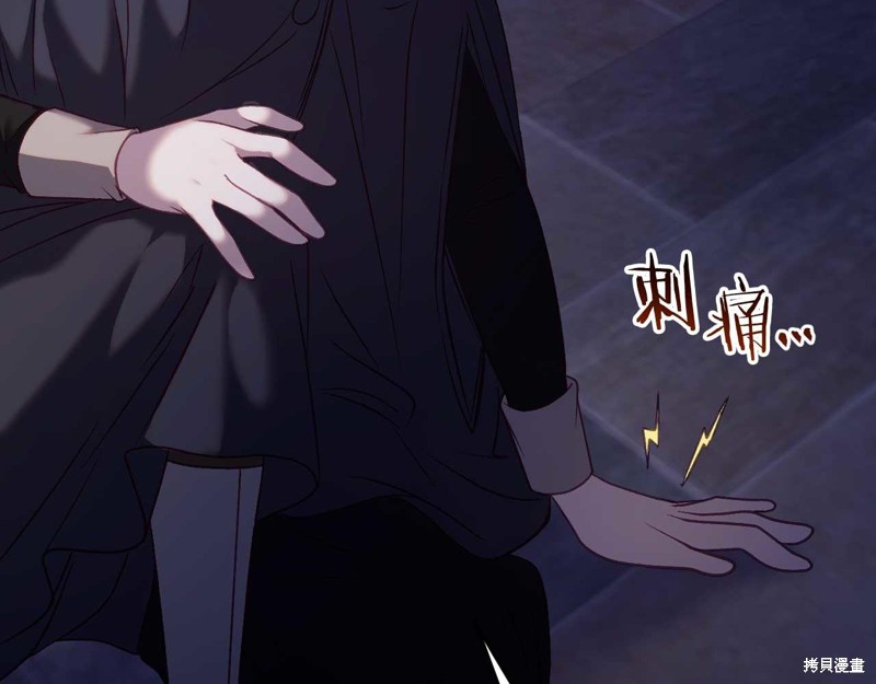 第25话42