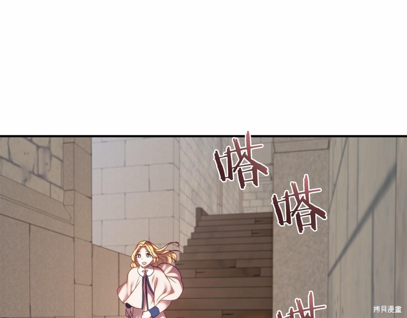 第15话52