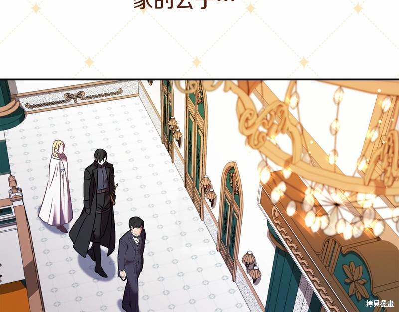 第3话233