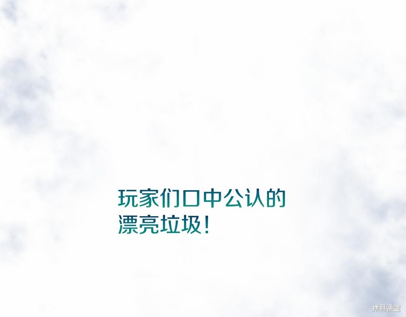 第18话137