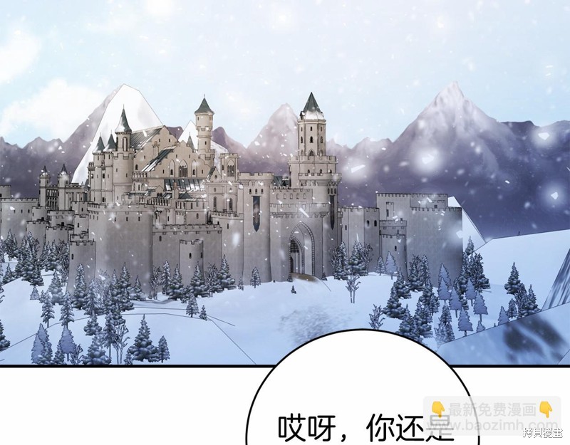 第11话170