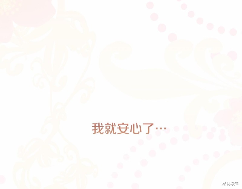 第15话100