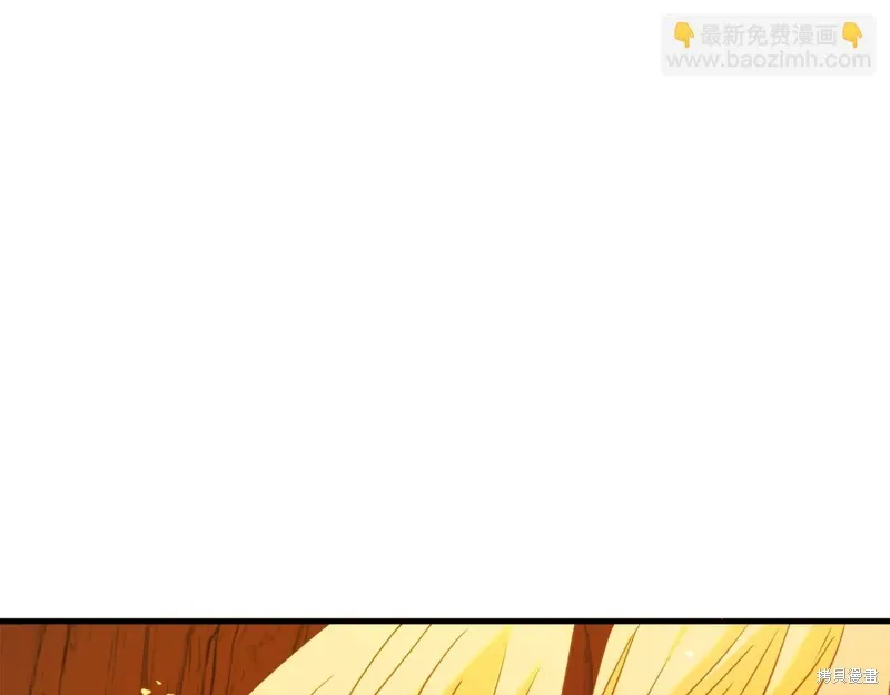 第40话240