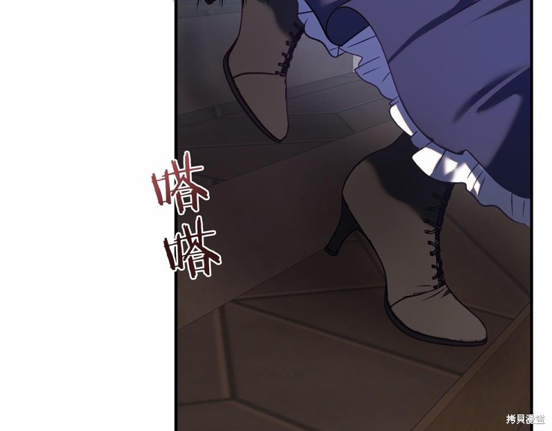 第15话50