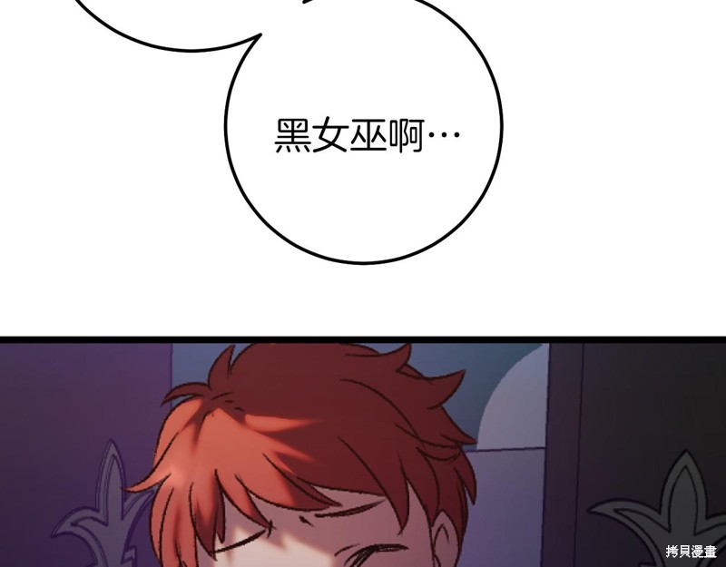 第1话63