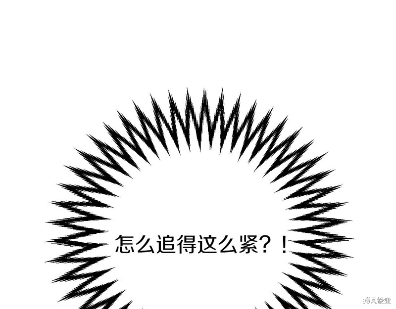第1话266