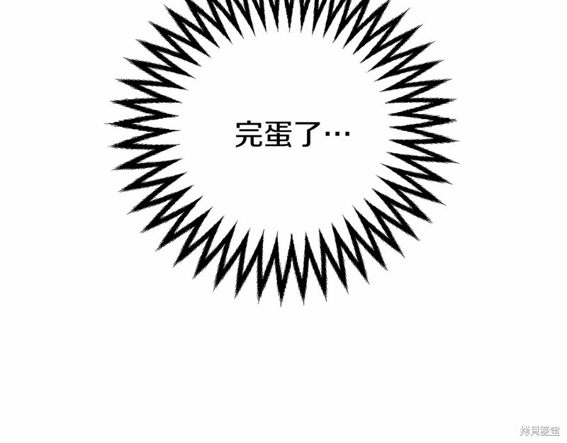 第8话165