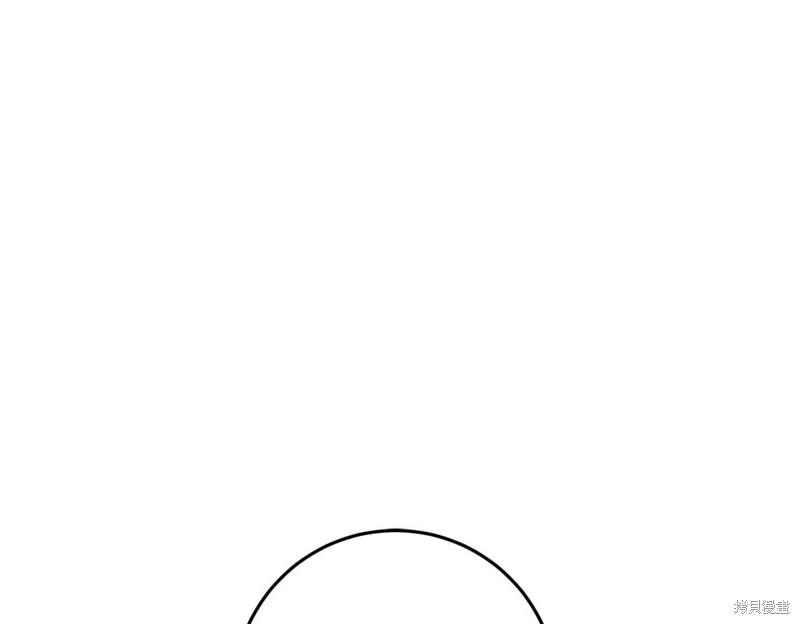 第31话94