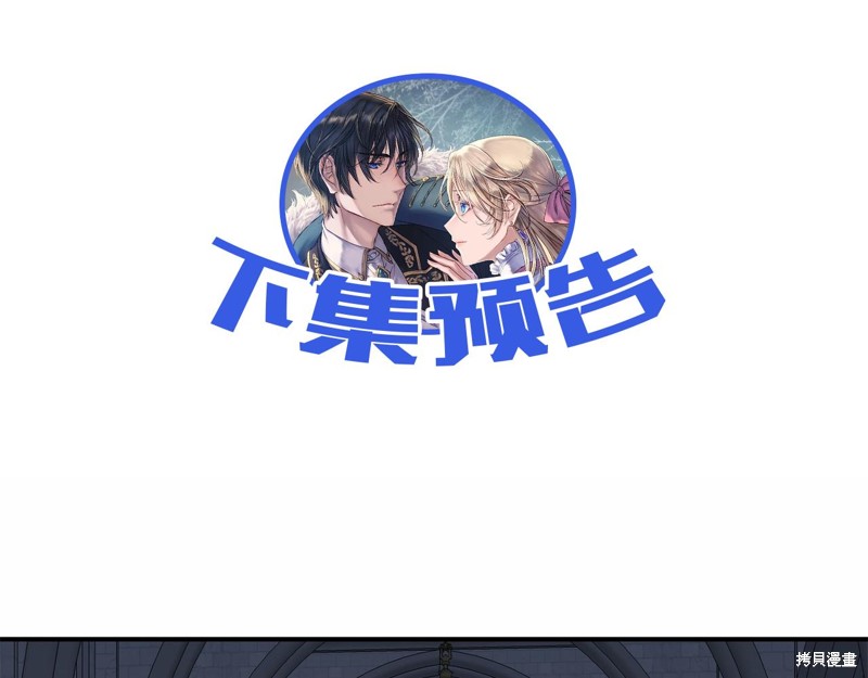 第7话211