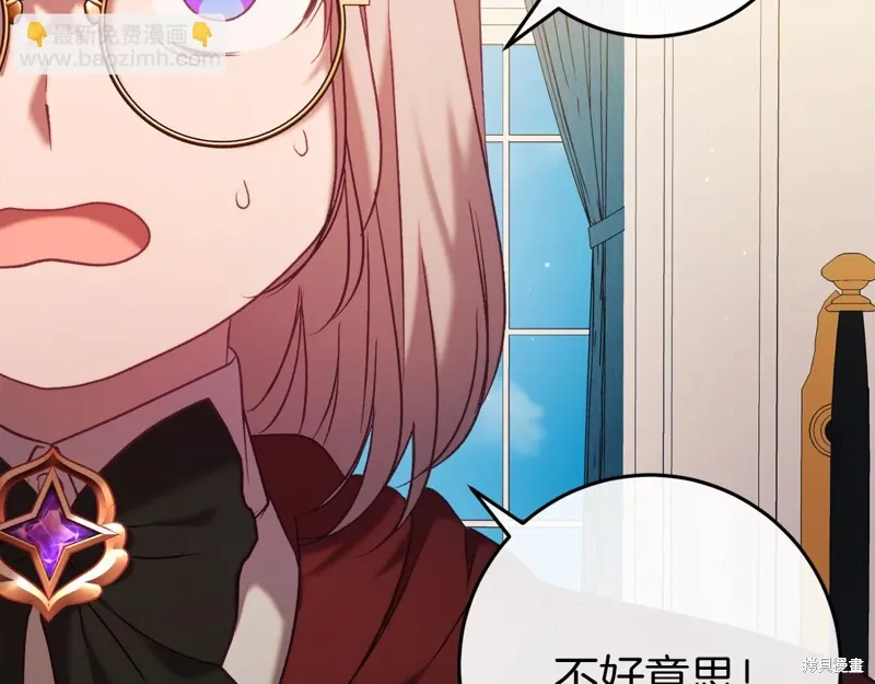 第41话222