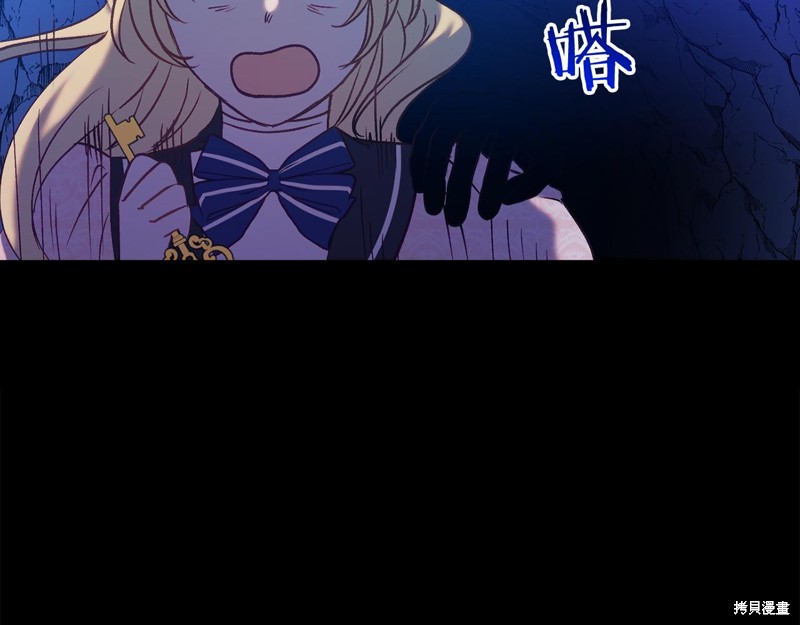 第21话136