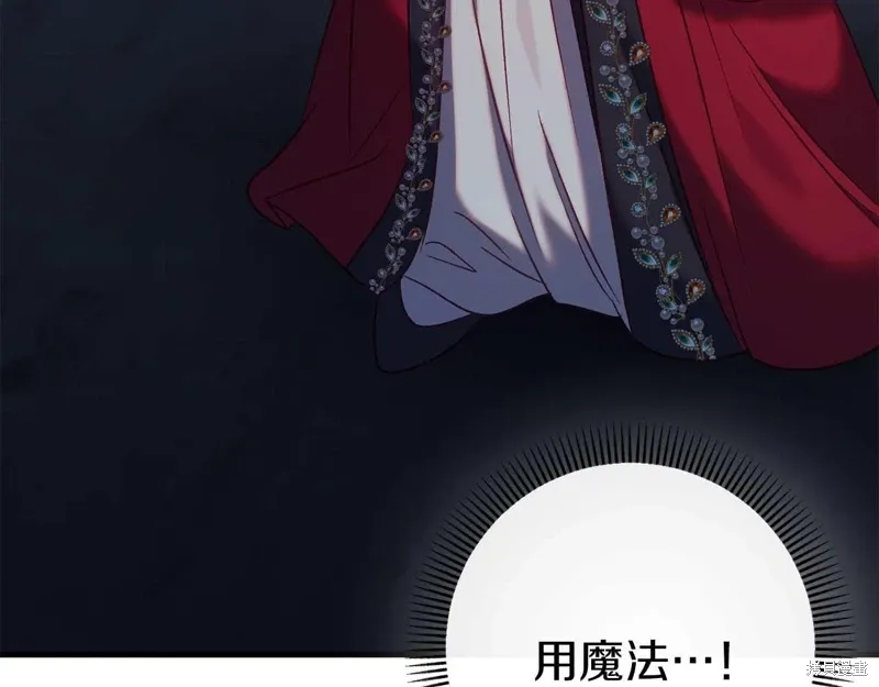 第34话91