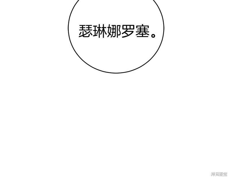 第11话182