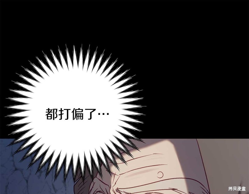 第29话220