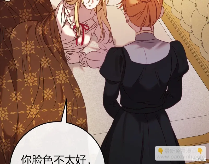 第36话55