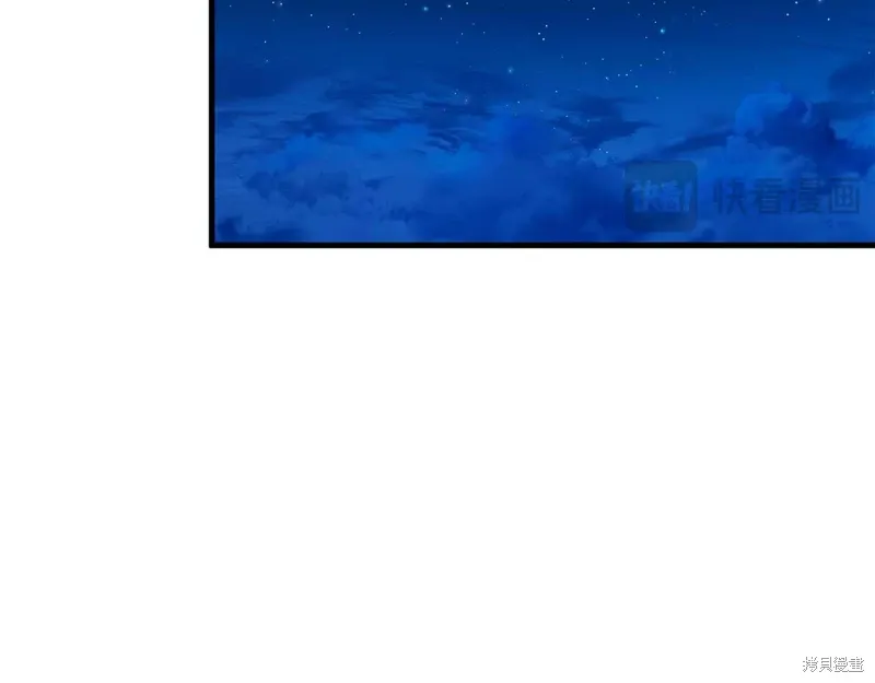 第33话120