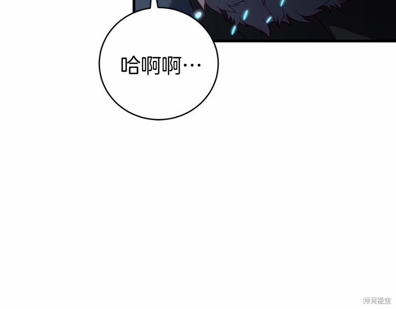 第18话30
