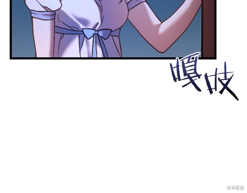 第1话213