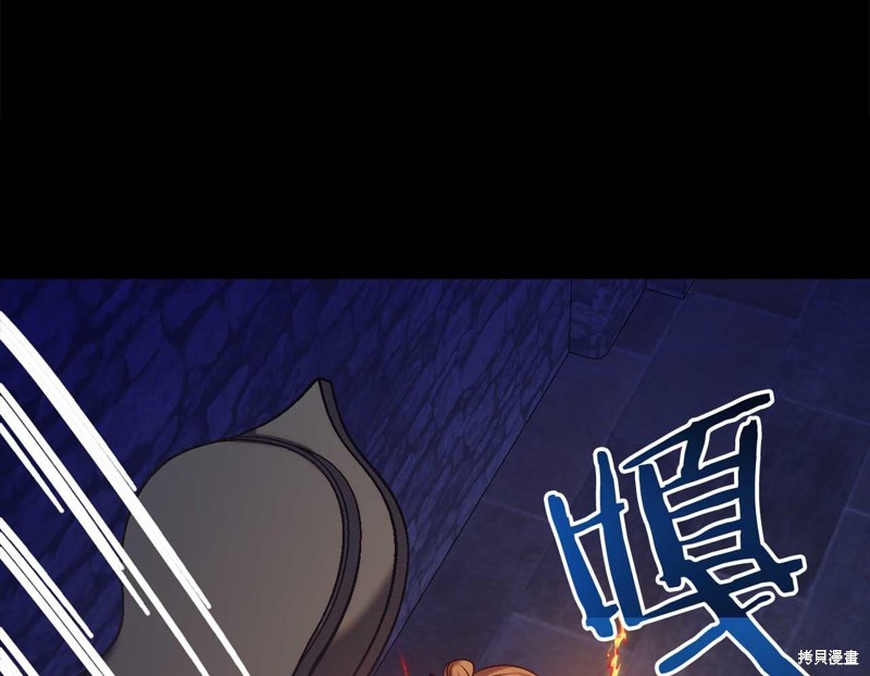 第25话91