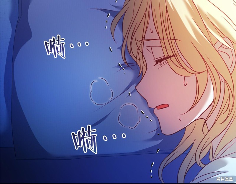 第11话100