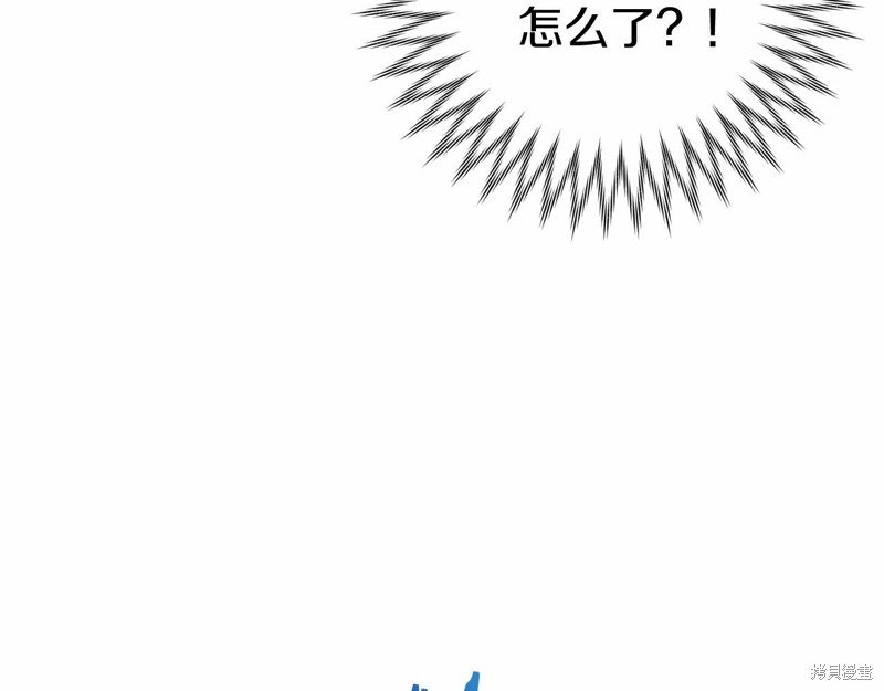 第12话82