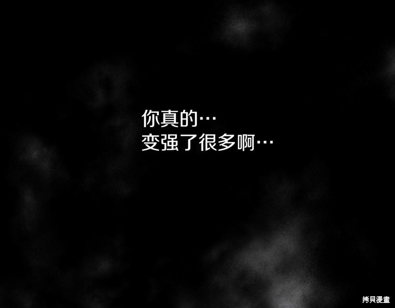第17话172