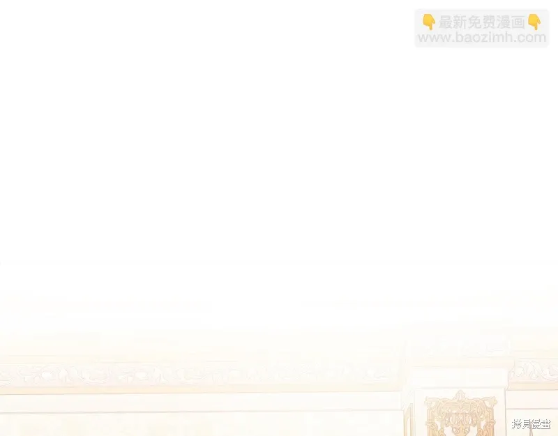 第37话14