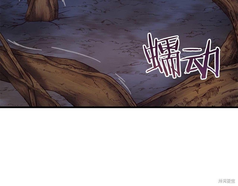 第29话5