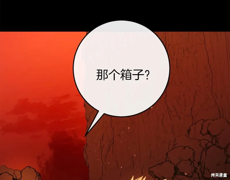 第41话57