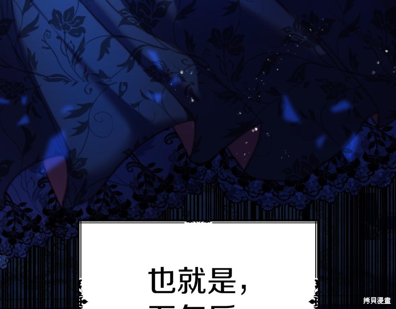 第1话171