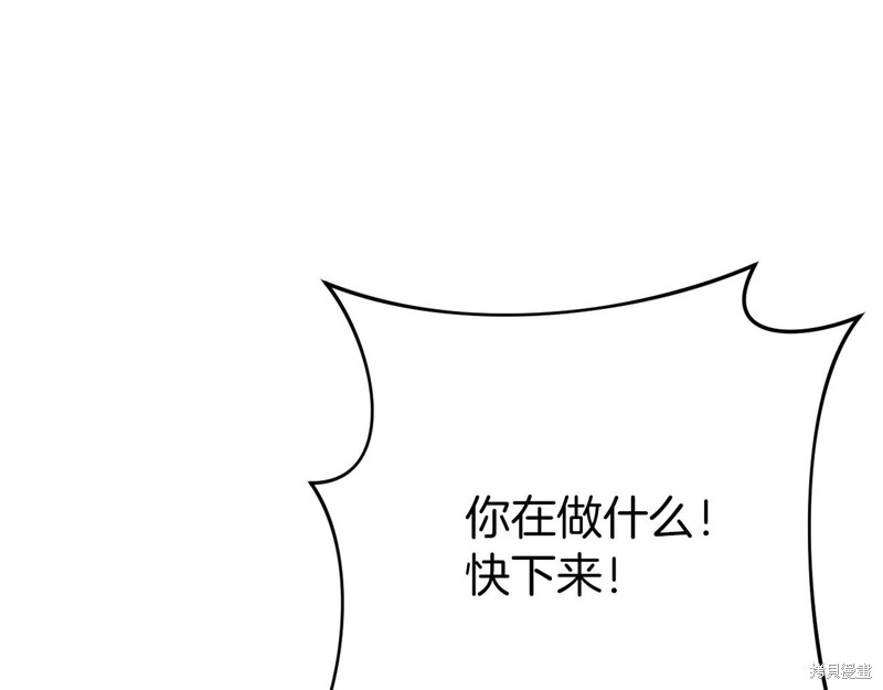 第1话282