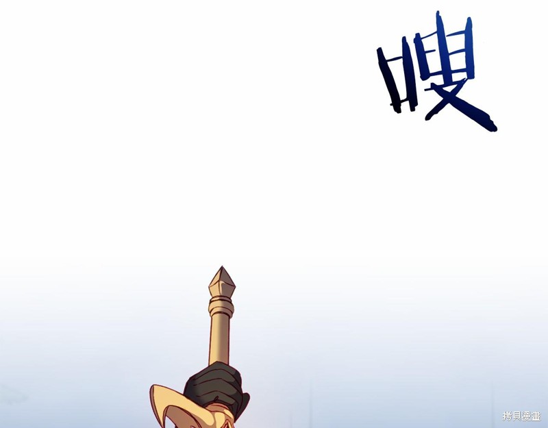 第6话166