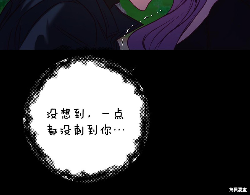 第14话155