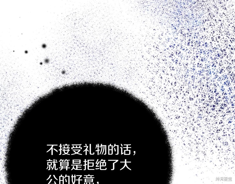 第11话212