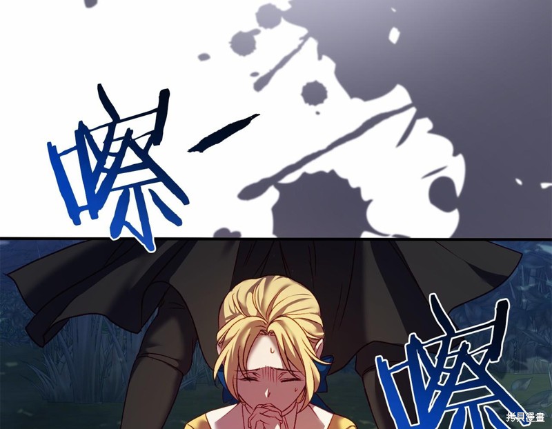第6话143