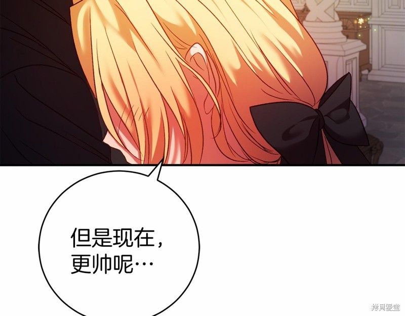 第11话82