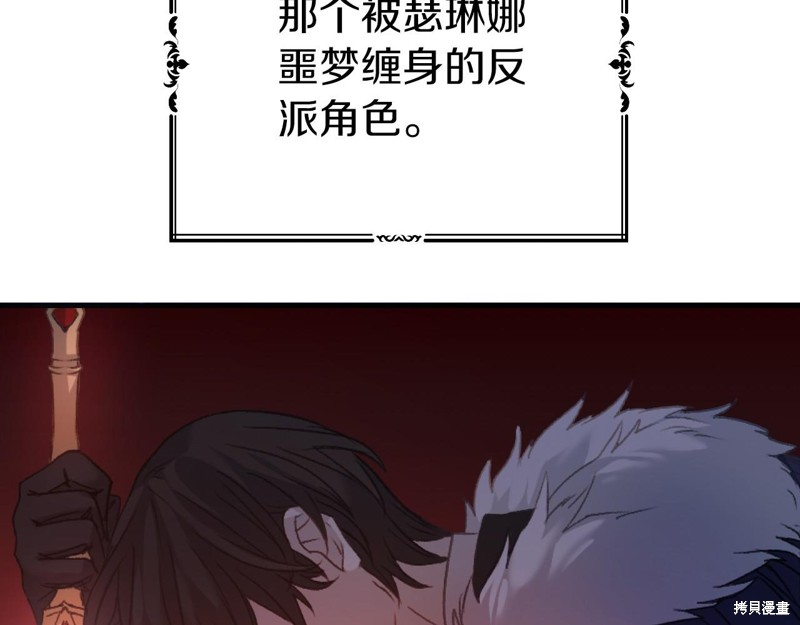 第1话177