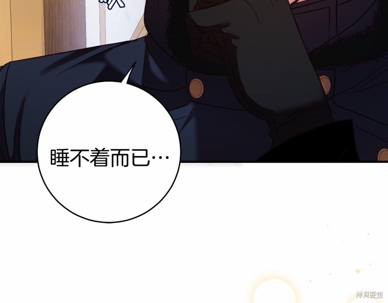 第8话15