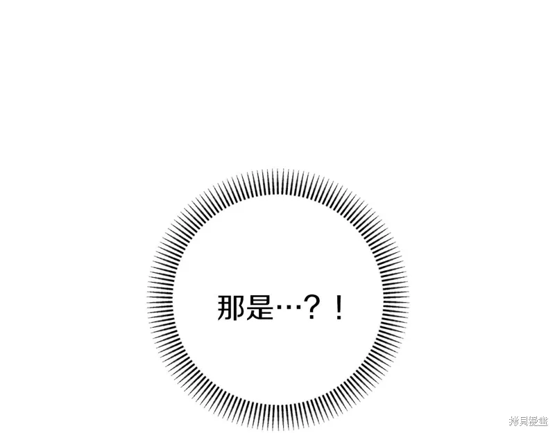 第39话37